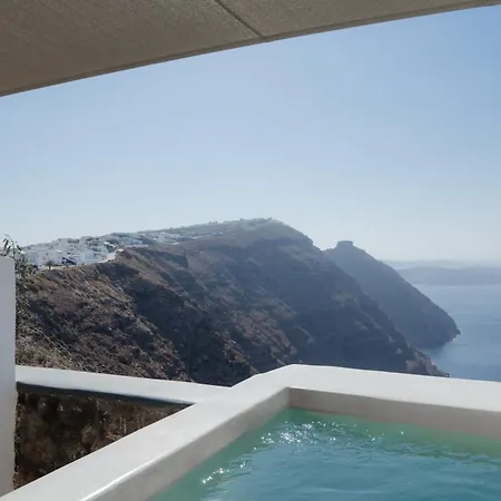 Santorini Princess Imerovigli (Santorini)